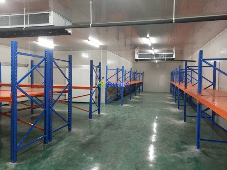 開冉制冷，物流冷庫